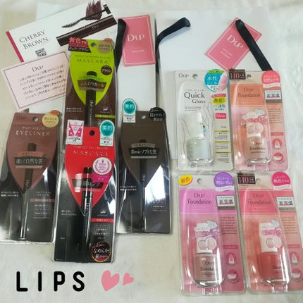 ãã£ãŒã¢ãããã¡ã³ããŒã·ã§ã³/D-UP/ãã€ã«ããŒã¹ã³ãŒãã䜿ã£ãã¯ãã³ãïŒ7æç®ïŒ