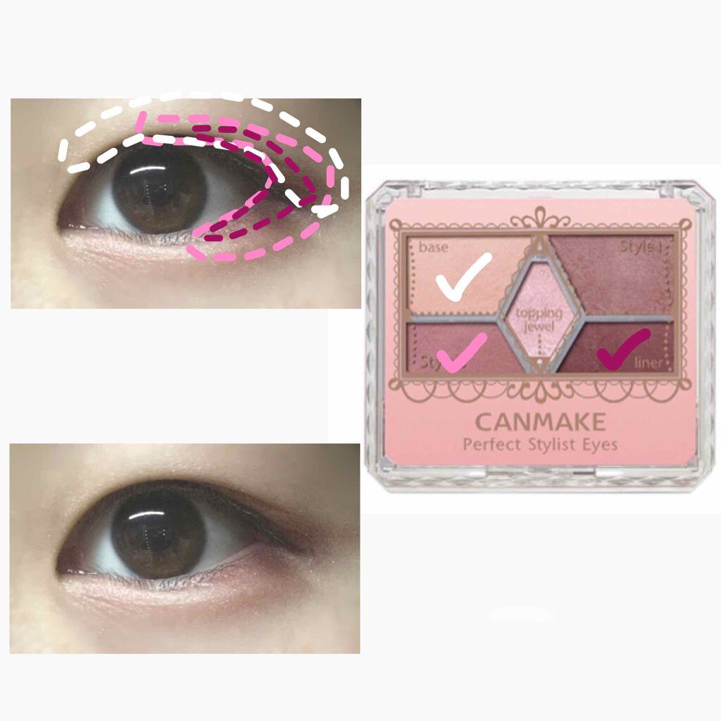 キャンディラップリップ/キャンメイク/リップグロスを使ったクチコミ(3枚目)