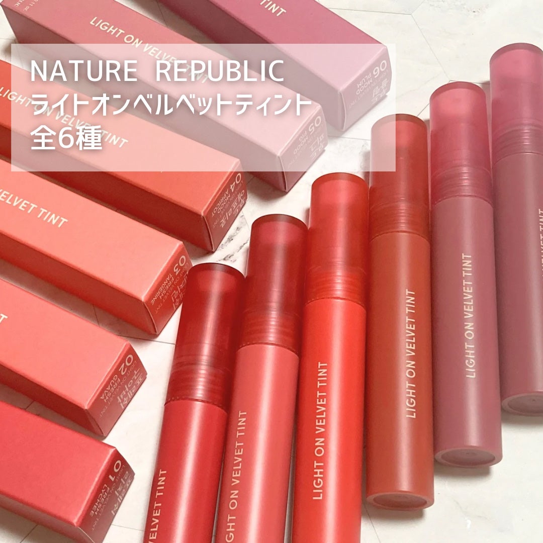 ライトオンベルベットティント/ネイチャーリパブリック/リップティントを使ったクチコミ(2枚目)