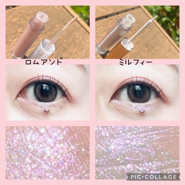 こんにちは！
ご覧頂きありがとうございます❤︎

お気に入りのグリッター2つご紹介致します♡


⚫︎ロムアンド　
ザ ユニバース リキッドグリッターシャドウ　
05 ラビーフレア　1,100 円


⚫︎ミルフィー
ステラグリッターライナー
06コメット　1540円


【使用感】

⚫︎ロムアンドは
宇宙の神秘！星屑を砕いたように眩しく光るリキッドタイプのオーロラグリッターシャドウ❤︎

ピンクのグリッターがとても可愛らしく潤んだ瞳に見せてくれてキュートな目元に仕上がるのでおすすめです🫶

⚫︎ミルフィーは
繊細なラメで夜空の星のようにきらめき、視線を惹きつけるグリッターライナー！

透明感を引き出す偏光ラベンダーカラーで大人っぽくオシャレな目元に見せてくれてこちらもお気に入り❤︎
メイクしながら目元ケアもできるみたいです👏

【共通点】

2つとも肌にピッタリ密着してくれて落ちにくく１日うるうるな瞳になるので映える大人メイクにおすすめですー💕ぜひ毎日メイクにポイントでプラスしてみてくださいー👏

 #毎日メイクにプラスワン の画像 その1