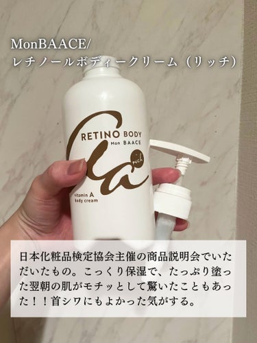 キールズ DS クリアリーブライト エッセンス[医薬部外品]/Kiehl's/美容液を使ったクチコミ（8枚目）