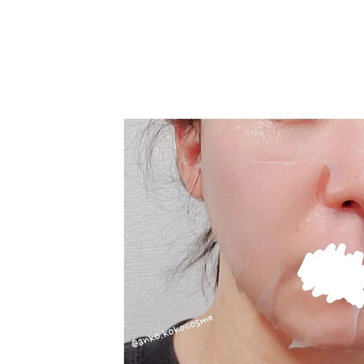 ティーツリーオイルパック/NOWATER/シートマスク・パックを使ったクチコミ(7枚目)