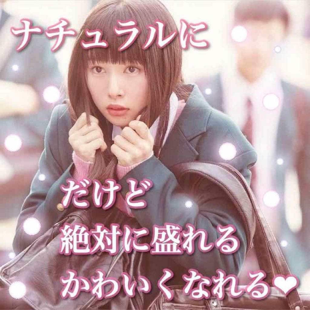 ビッグカバー クッションコンシーラー/ETUDE/リキッドコンシーラーを使ったクチコミ（1枚目）