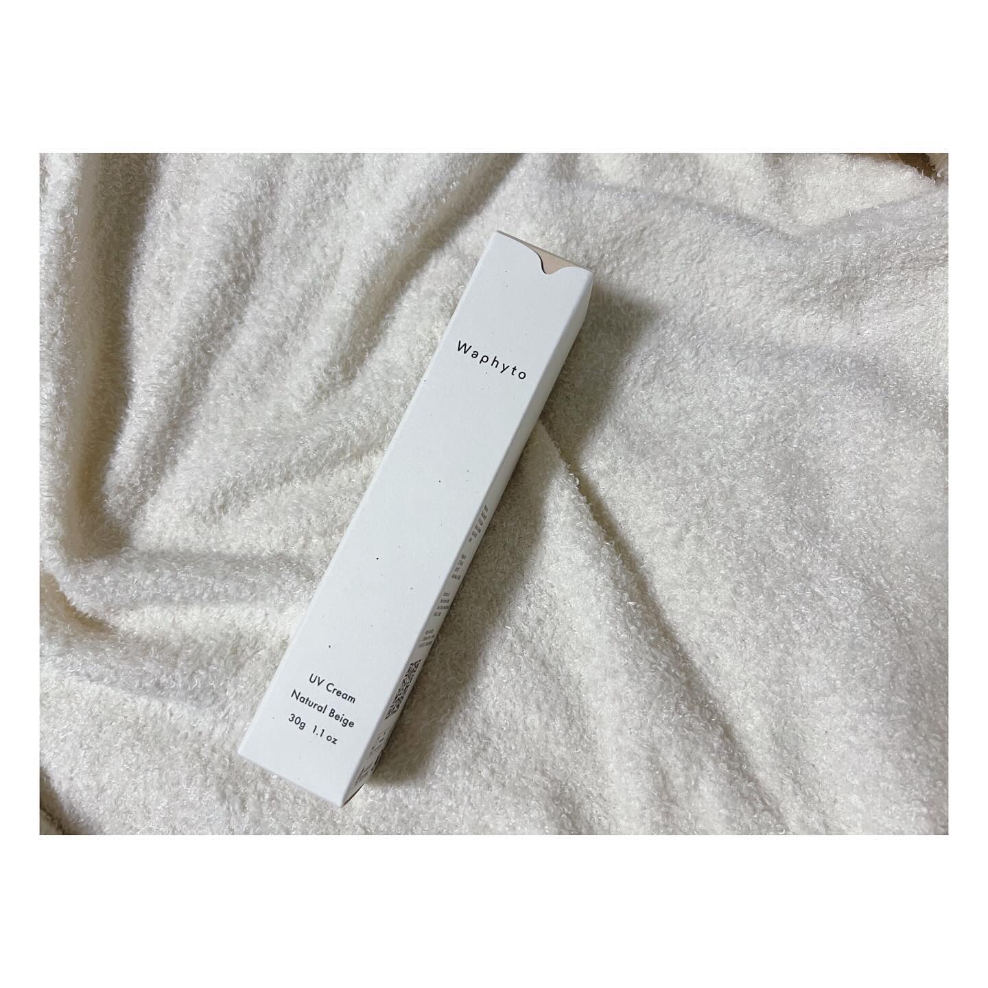 UVクリーム/Waphyto/日焼け止めクリームを使ったクチコミ（3枚目）