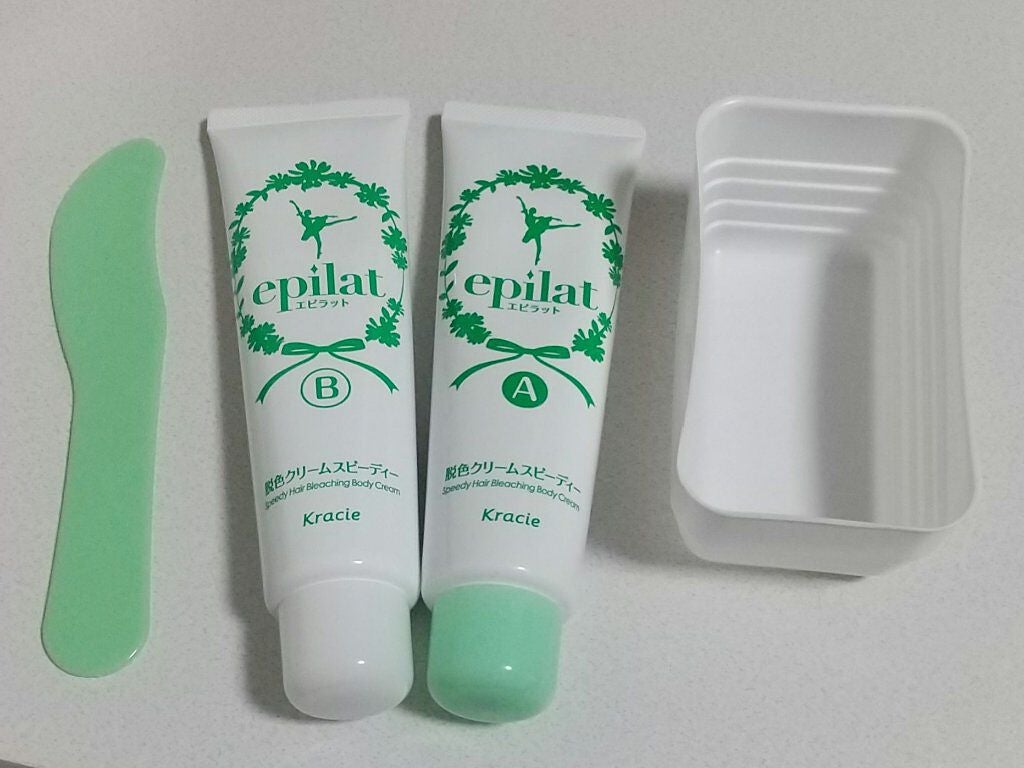 脱色クリーム スピーディー/エピラット/ムダ毛ケアを使ったクチコミ(2枚目)