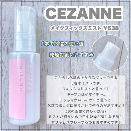 クリーミータッチライナー/キャンメイク/ジェルアイライナーを使ったクチコミ(2枚目)