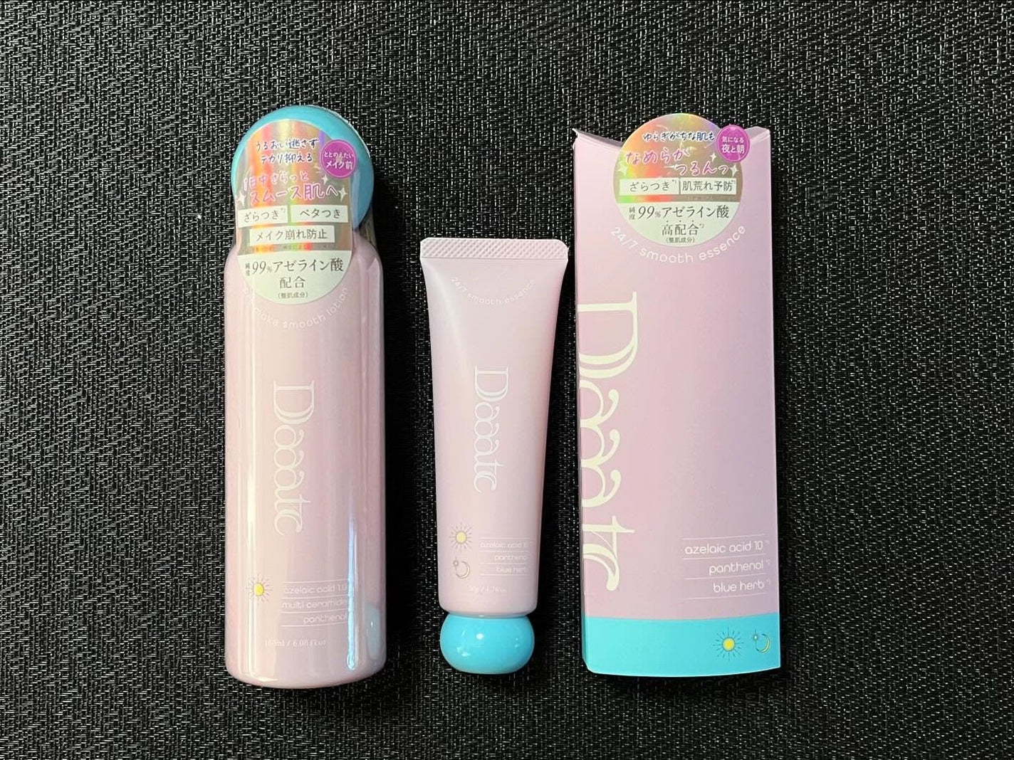 24/7スムースエッセンス/Daaate/美容液を使ったクチコミ(7枚目)