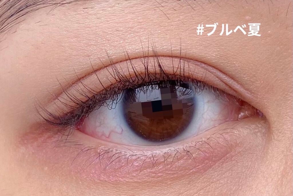 クイックラッシュカーラー/キャンメイク/マスカラ下地を使ったクチコミ(7枚目)