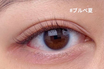 クイックラッシュカーラー/キャンメイク/マスカラ下地を使ったクチコミ(7枚目)