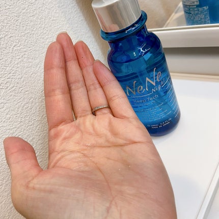 スリープテック リペア ヘアオイル/NeNe Night/ヘアオイルを使ったクチコミ(2枚目)