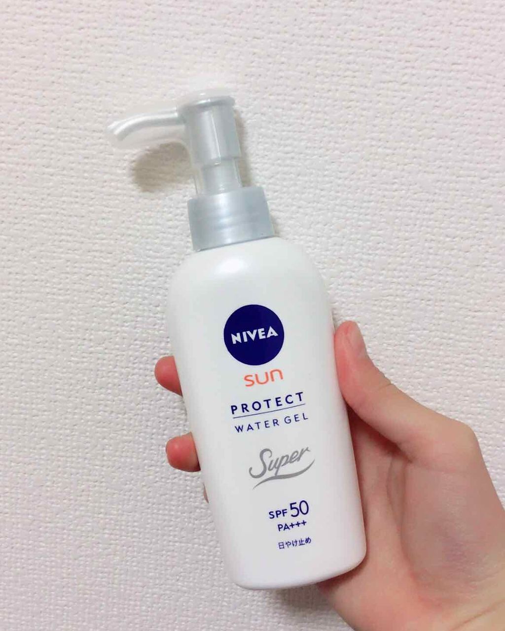 ニベアサン プロテクトウォータージェル SPF50/ニベア/化粧下地を使ったクチコミ(1枚目)