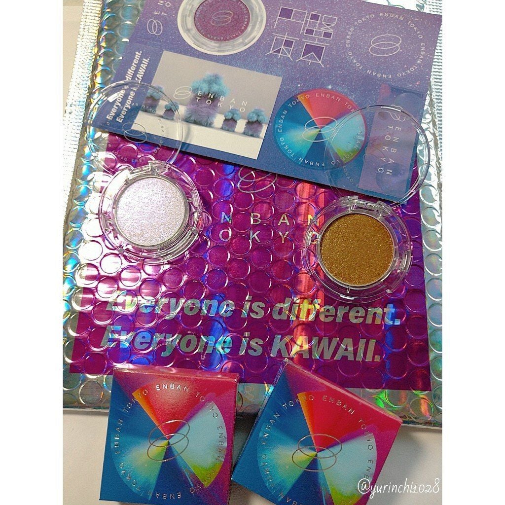 マルチグリッターカラー/ENBAN TOKYO/単色アイシャドウを使ったクチコミ(5枚目)