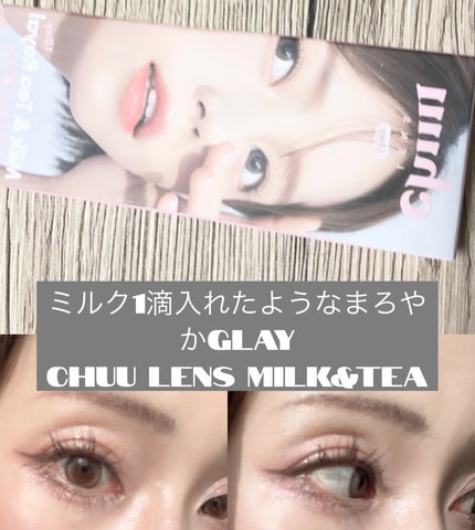 chuuLENS Milk&Tea 1day/chuu LENS/ワンデー(1DAY)カラコンを使ったクチコミ(1枚目)