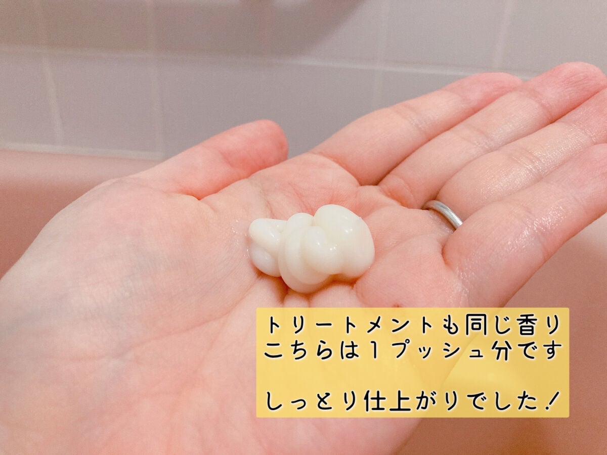 ディープリペア シャンプー モイスト/ヘアトリートメント モイスト/ハニーク/市販シャンプーを使ったクチコミ(5枚目)