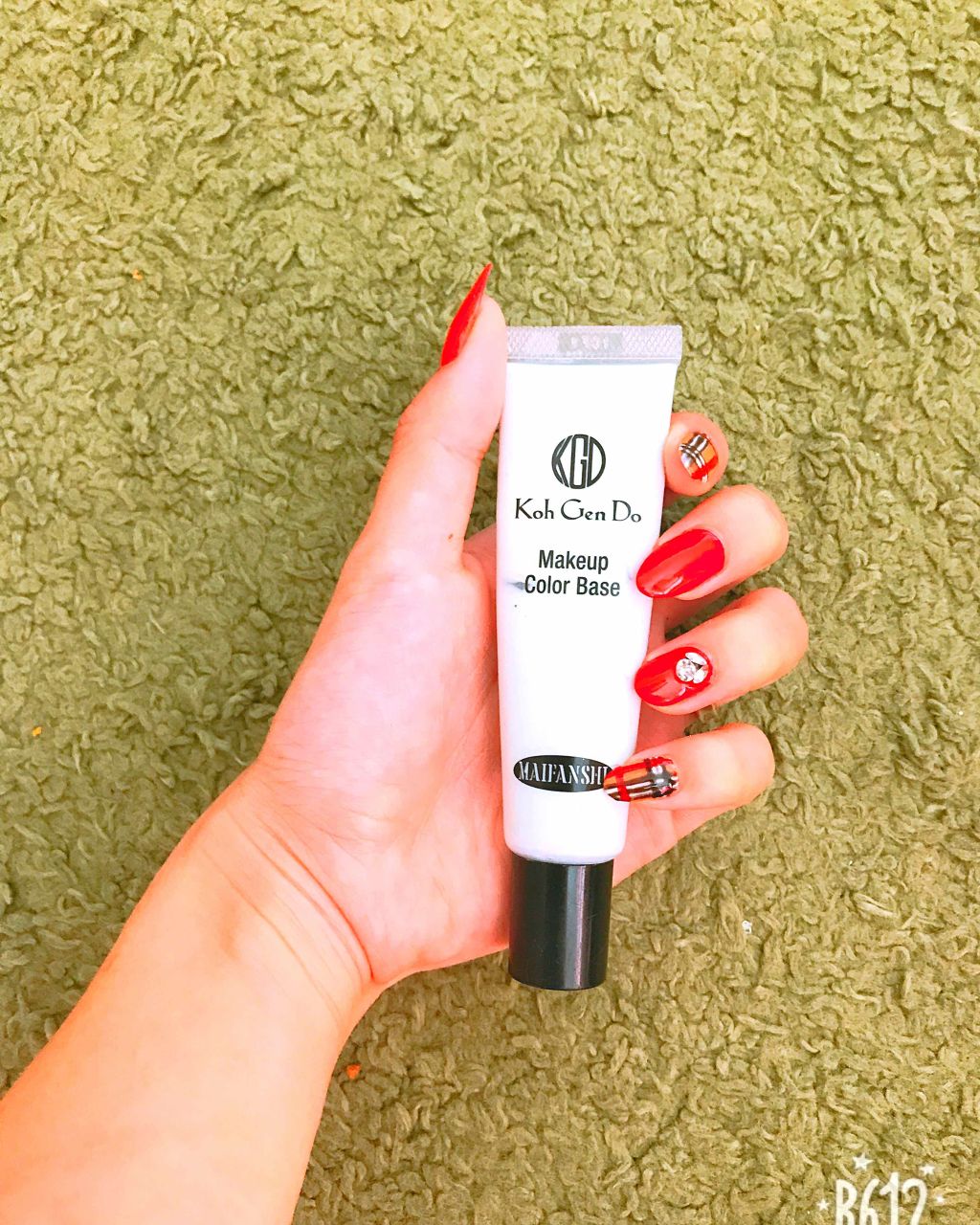 マイファンスィー メイクアップ カラーベース/Koh Gen Do/化粧下地を使ったクチコミ（1枚目）