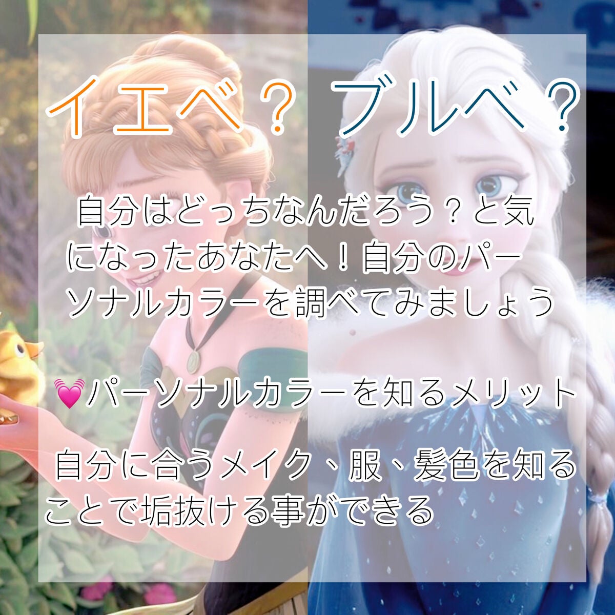 ðäžæð on LIPS ãããã«ã¡ã¯ïŒäžæã§ãðç§äºã§ã¯ãããŸãããçŸå®¹åŠçã«ãªããŸãã..ãïŒ4æç®ïŒ