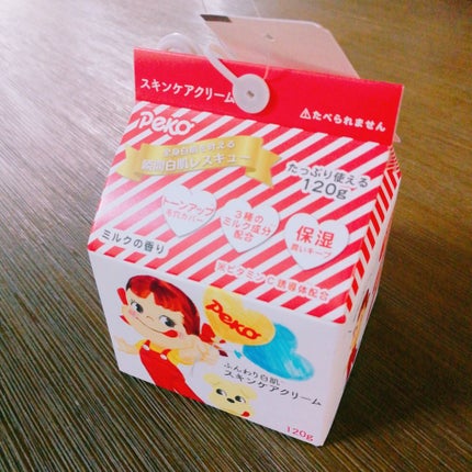 ミルクホワイトクリーム/Laule'a/フェイスクリームを使ったクチコミ(1枚目)