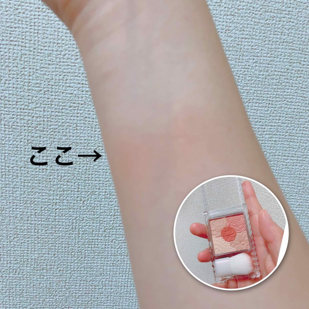 マットフルールチークス/キャンメイク/パウダーチークを使ったクチコミ（2枚目）