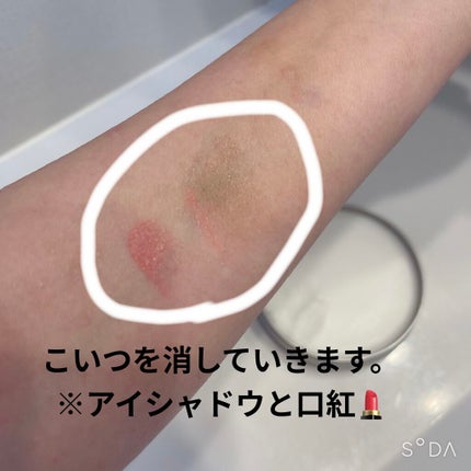 ã«ã¢ãã€ã« ãµã³ããã¥ã¢ã¹ ã¯ã¬ã³ãžã³ã°ãã¿ãŒ/THE BODY SHOP/ã¯ã¬ã³ãžã³ã°ããŒã ã䜿ã£ãã¯ãã³ãïŒ3æç®ïŒ