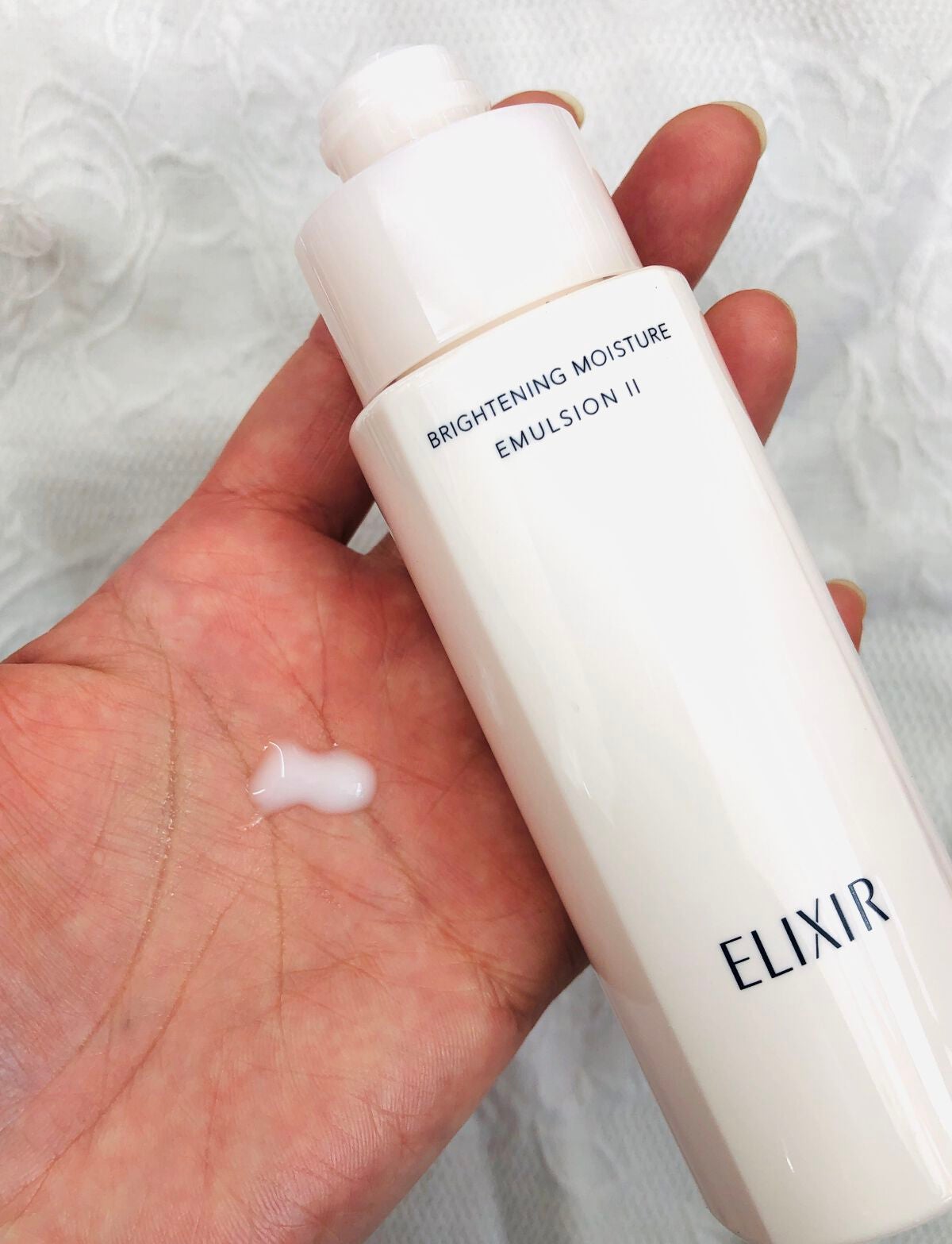 ブライトニング エマルジョン WT II/エリクシール/乳液を使ったクチコミ(2枚目)