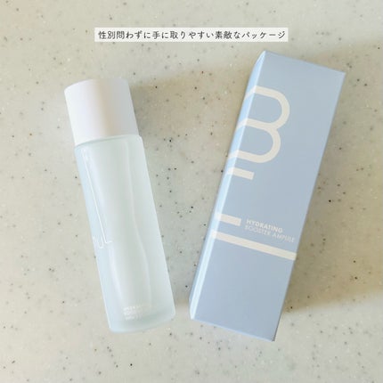 ハイドレーティングブースターアンプル/mul clear/美容液を使ったクチコミ(4枚目)