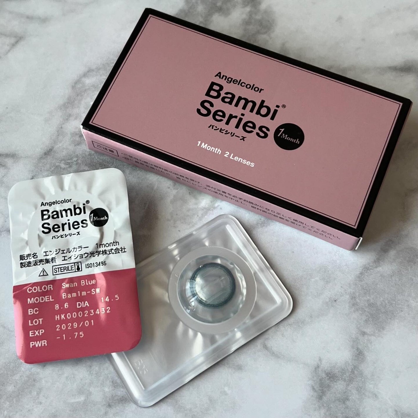 Angelcolor Bambi Series 1month/AngelColor/1ヶ月(1MONTH)カラコンを使ったクチコミ(5枚目)