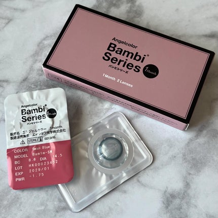Angelcolor Bambi Series 1month/AngelColor/1ヶ月(1MONTH)カラコンを使ったクチコミ(5枚目)