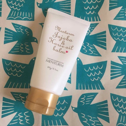 メンターム スキンバームBHのクチコミ「メンターム スキンバームBH
ワセリン ホホバ種子油 馬油
が入って使いやすい保湿クリーム🙂.....」(1枚目)