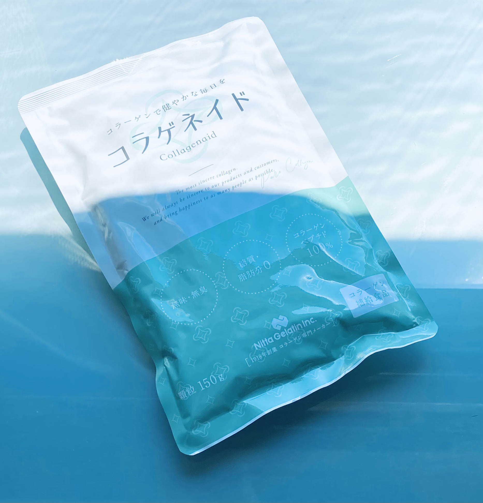 コラゲネイドはじめてセット/Nitta Biolab(ニッタバイオラボ)/トライアルキットを使ったクチコミ（1枚目）