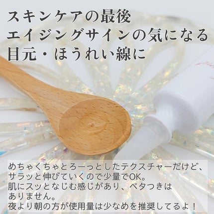 F. Repair Serum/Ferne/美容液を使ったクチコミ(4枚目)