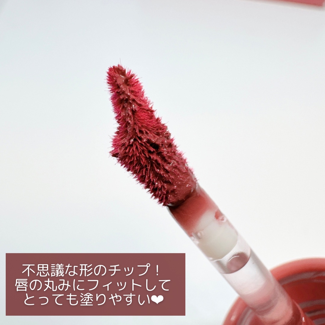 リップアンドチーク ヌードマットティント/CathyDoll/リップティントを使ったクチコミ（2枚目）