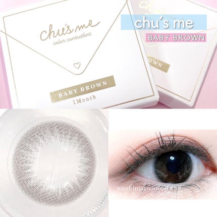 Chu's me monthly/Chu's me/1ヶ月(1MONTH)カラコンを使ったクチコミ(4枚目)