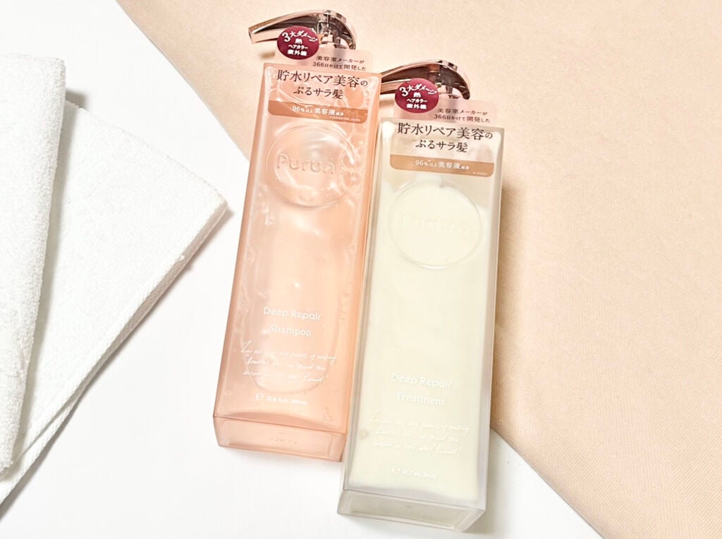 プルント ディープリペア美容液シャンプー/トリートメント/Purunt./市販シャンプーを使ったクチコミ(1枚目)