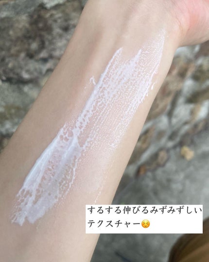 U・Vlockベースクリーム/サンソリット/化粧下地を使ったクチコミ(4枚目)