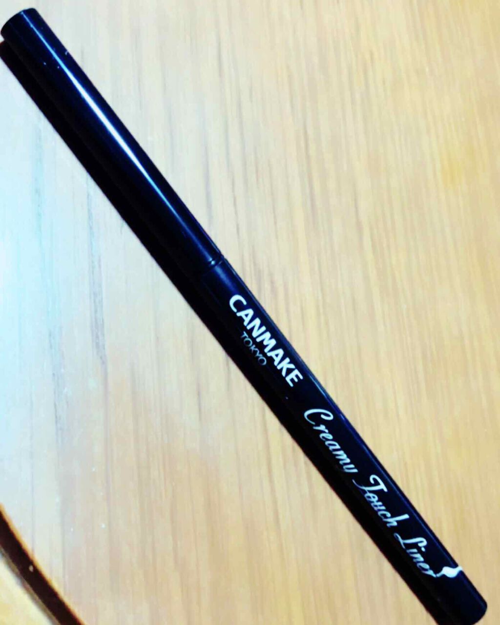 クリーミータッチライナー/キャンメイク/ジェルアイライナーを使ったクチコミ(2枚目)