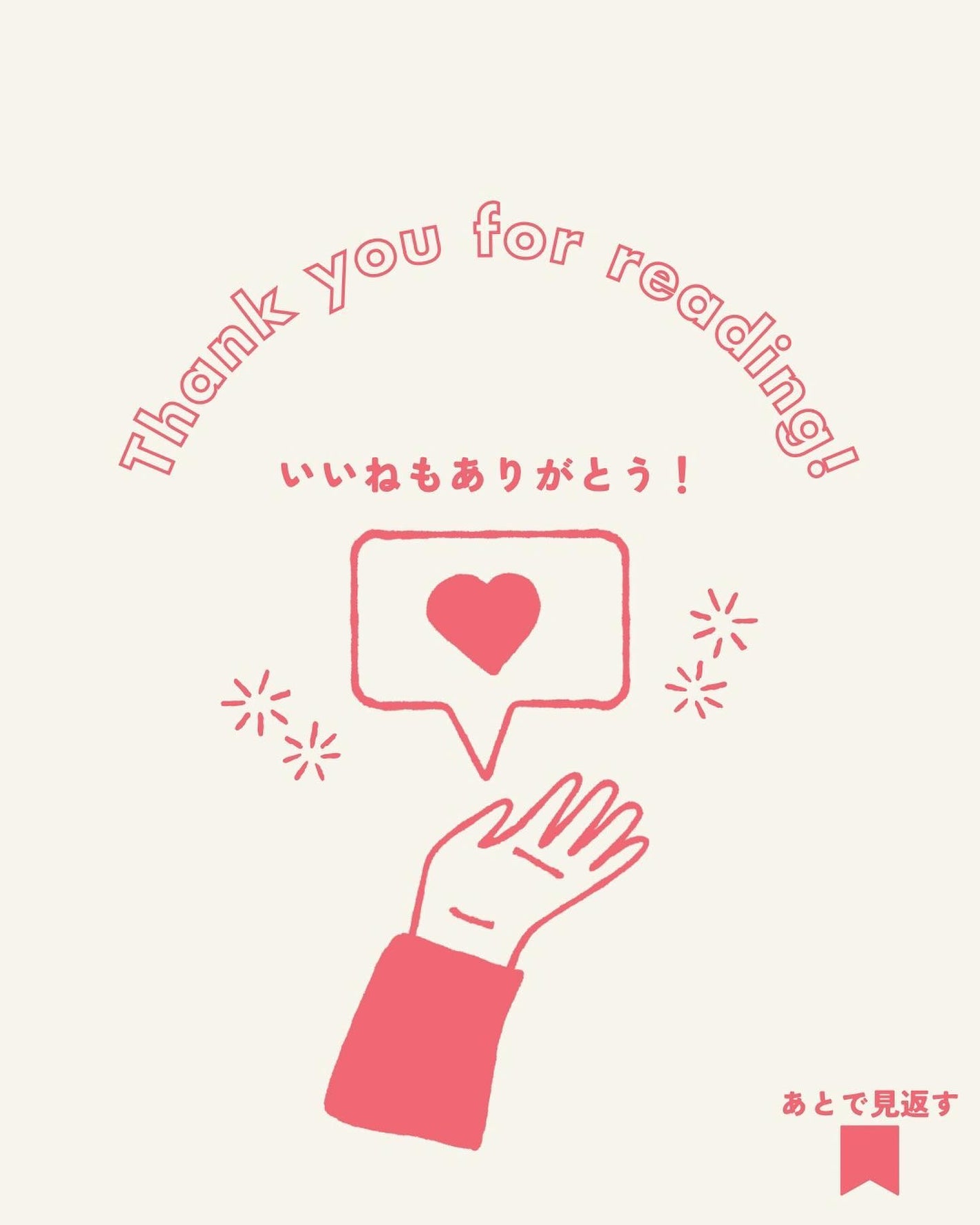 エキスパートマデカクリーム (レイディアンス)/センテリアン24/フェイスクリームを使ったクチコミ(4枚目)