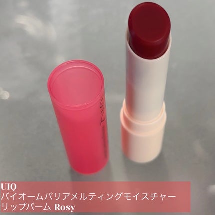 バイオームバリアメルティングモイスチャーリップバーム/UIQ/リップバームを使ったクチコミ(2枚目)