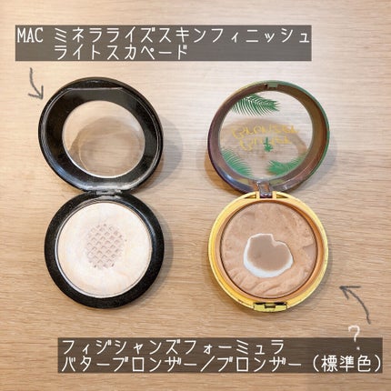 M·A·C ミネラライズ スキンフィニッシュ/M・A・C/パウダーハイライトを使ったクチコミ(3枚目)