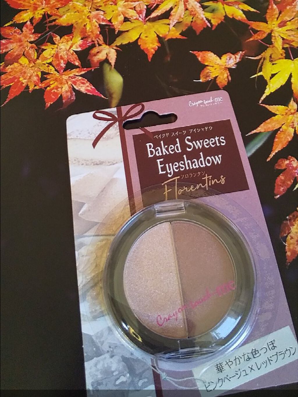 キャンドゥ購入品😄💞/キャンドゥ/その他を使ったクチコミ(1枚目)