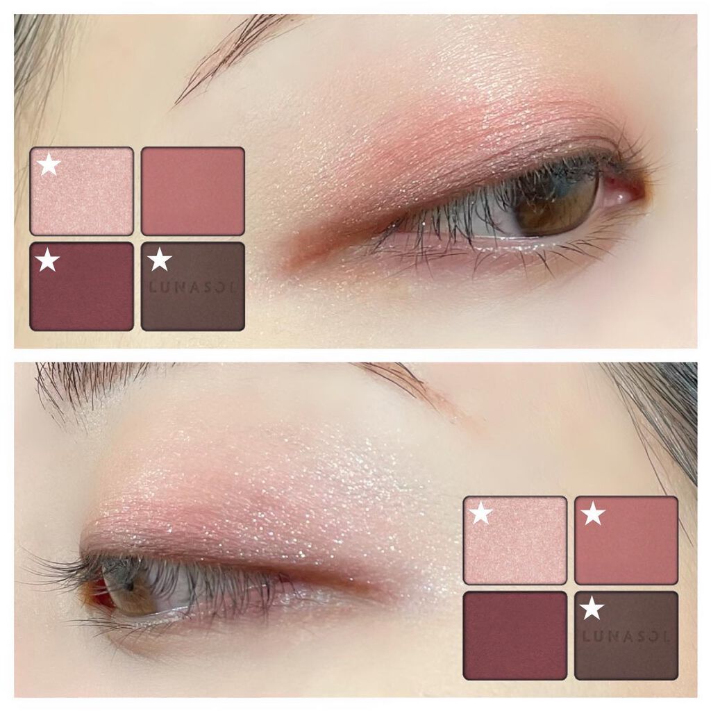 アイカラーレーション/LUNASOL/アイシャドウパレットを使ったクチコミ(2枚目)
