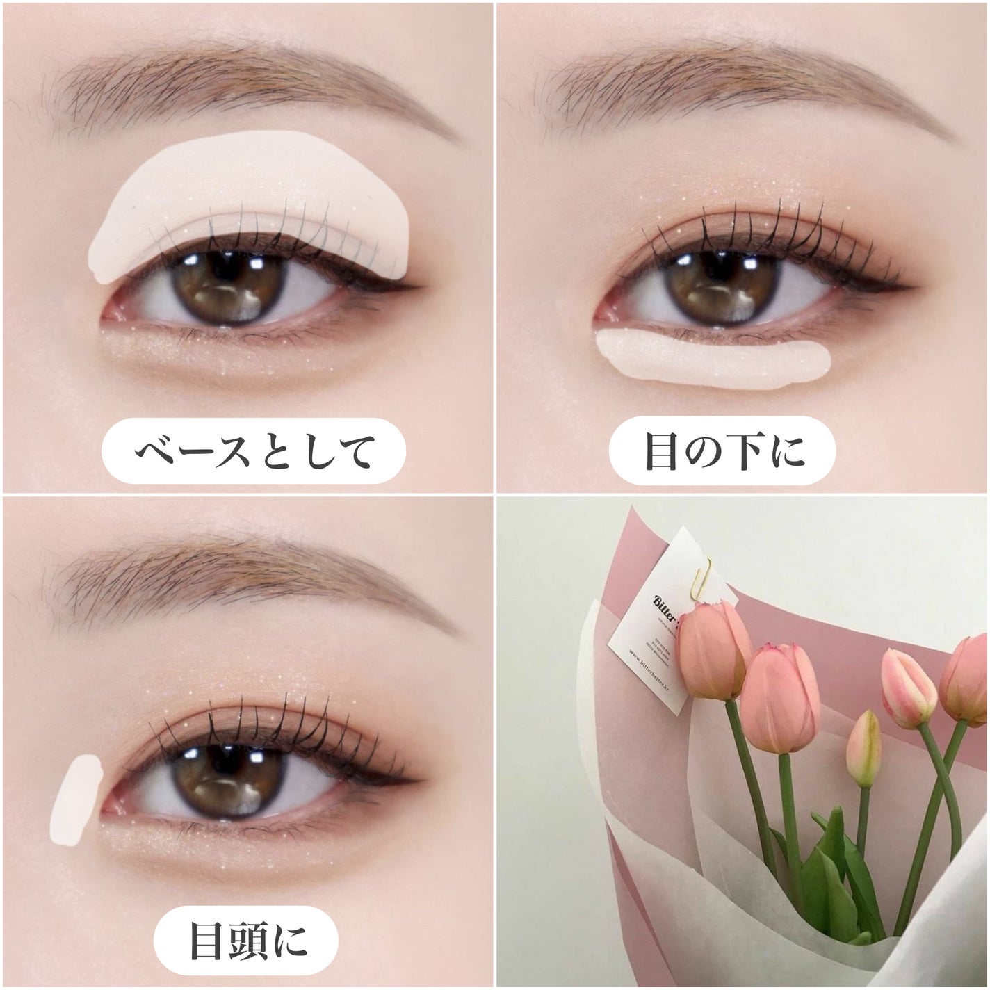 プリズム エアー ハイライター/CLIO/パウダーハイライトを使ったクチコミ(3枚目)