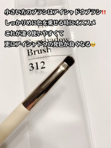 マイビューティーツール312 アイシャドウブラシ（ポイント用）/ETUDE/メイクブラシを使ったクチコミ（3枚目）