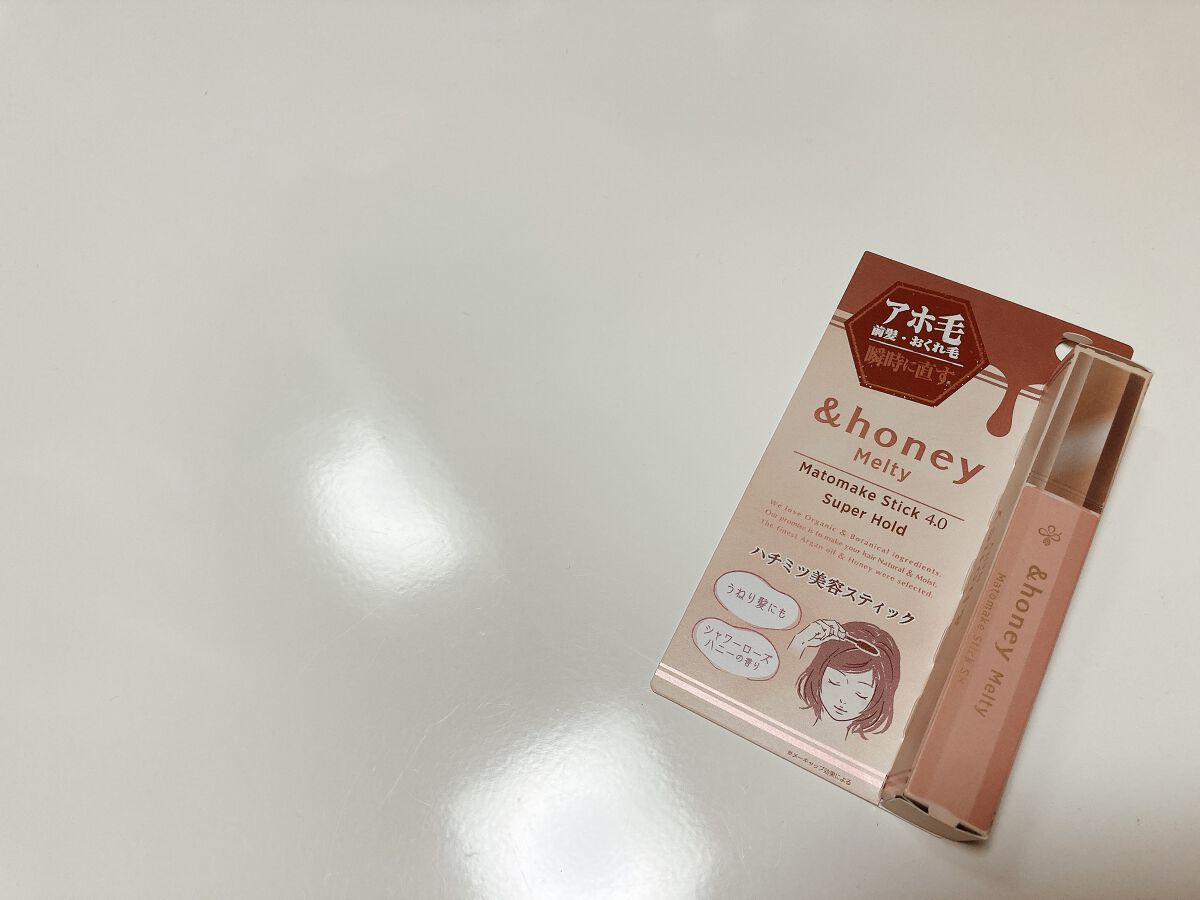 アンドハニー メルティ マトメイクスティック スーパーホールド 4.0/&honey/ヘアジェルを使ったクチコミ（2枚目）