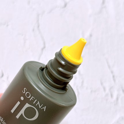 ソフィーナ iP スキンケアUV 01乾燥しがちな肌環境 SPF50+ PA++++/SOFINA iP/日焼け止めクリームを使ったクチコミ(5枚目)