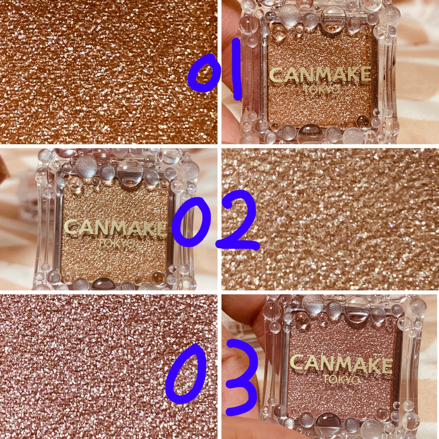 シティライトアイズ/キャンメイク/アイシャドウを使ったクチコミ(2枚目)