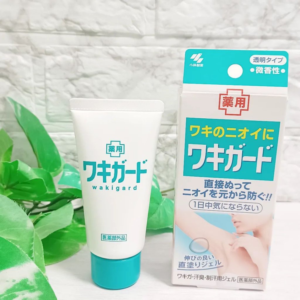 ワキガード/小林製薬/デオドラント・制汗剤を使ったクチコミ（1枚目）
