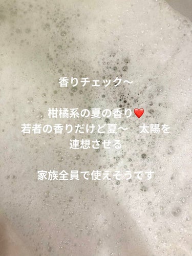 シャワーオイル TOKYO CELEBRATION/SABON/ボディソープを使ったクチコミ（5枚目）