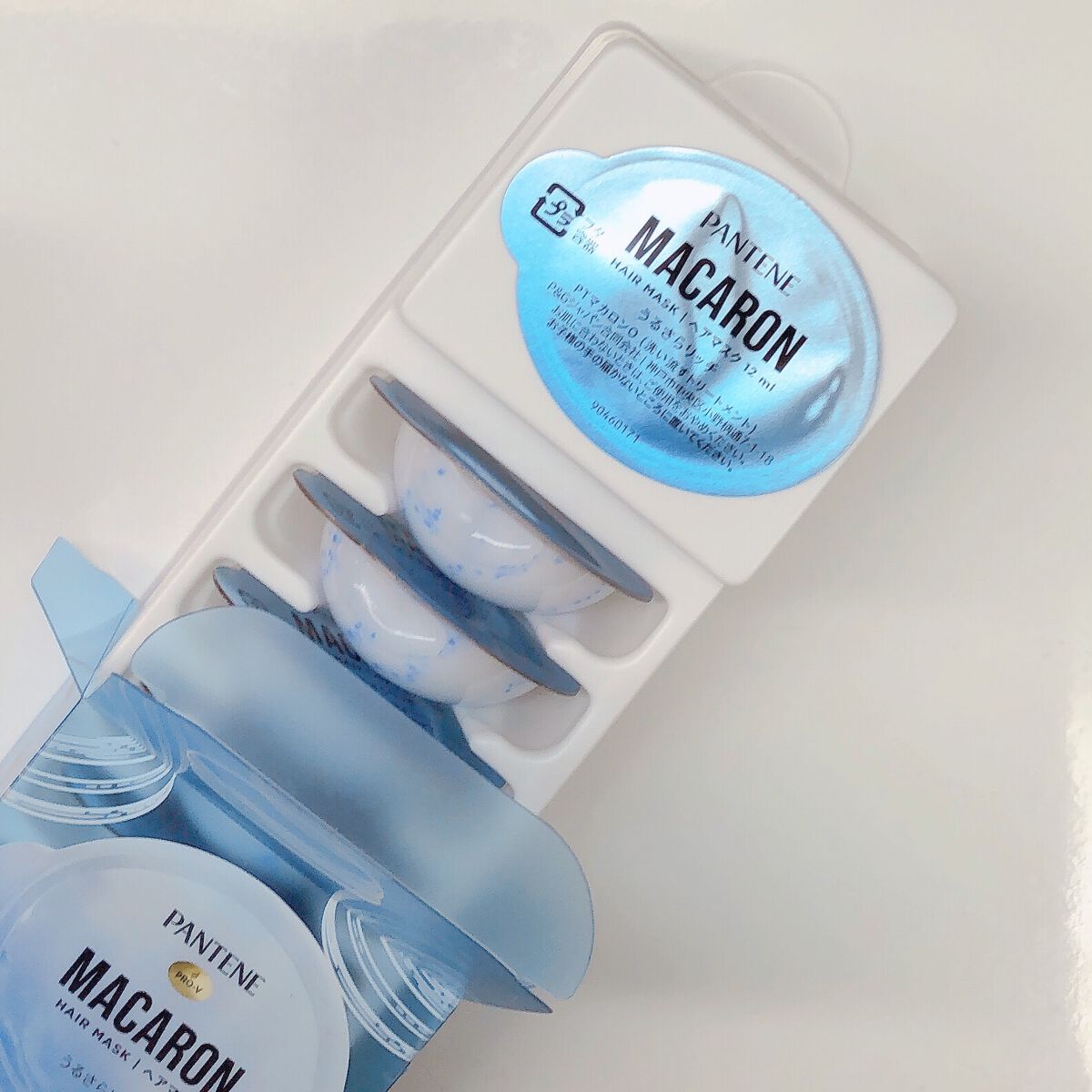 パンテーンマカロン ヘアマスク うるさらリッチ <洗い流すトリートメント>/パンテーン/ヘアマスク・ヘアパックを使ったクチコミ(2枚目)