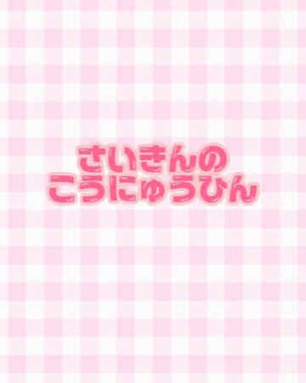 プロ アイ パレット/CLIO/アイシャドウパレットを使ったクチコミ(1枚目)