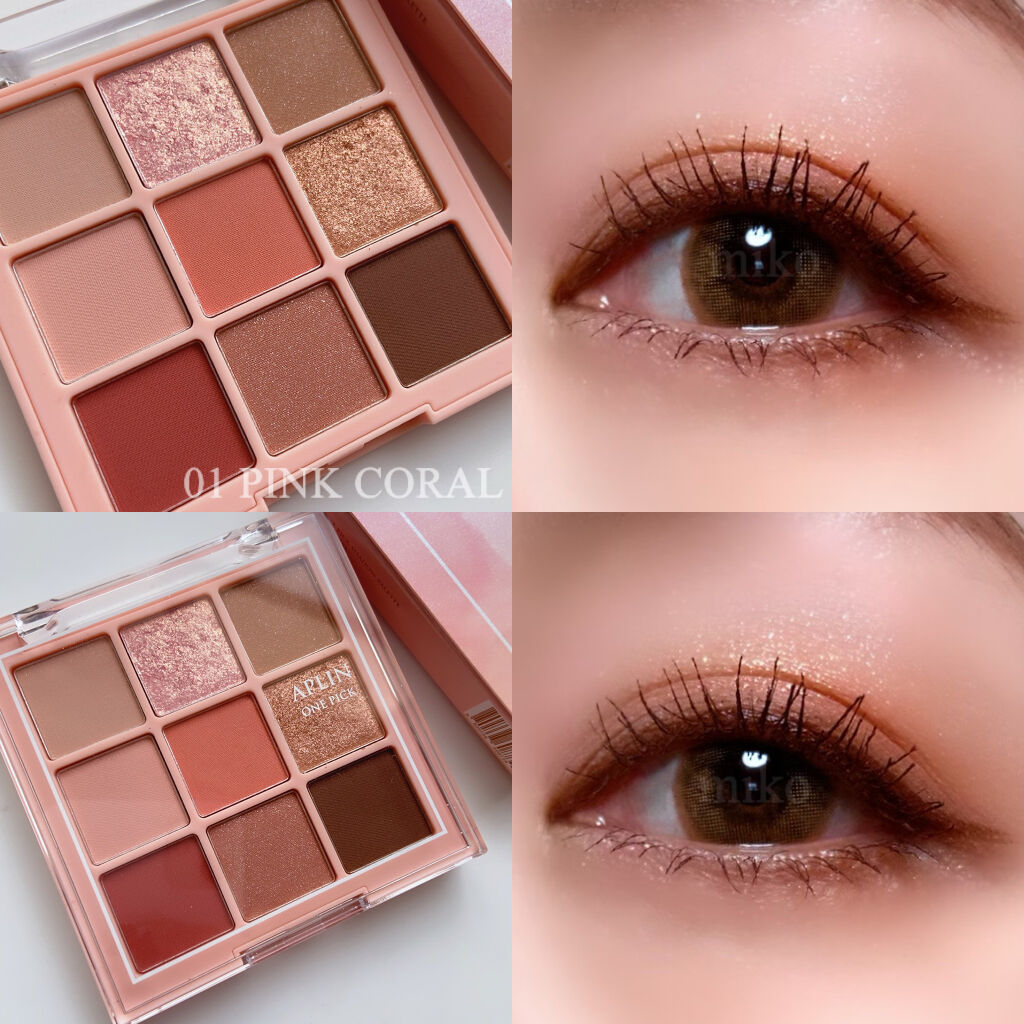 ワンピックアイシャドウパレット/APLIN/アイシャドウパレットを使ったクチコミ（2枚目）